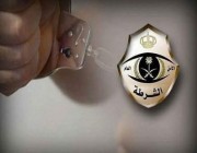التحقيق مع خليجي قدم تبرعاً وهمياً باسم “محمد بن زايد” لحملة سجناء الطائف (فيديو)
