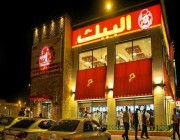 مطاعم “البيك” توقع لافتتاح فرع يبعد عن الرياض هذه المسافة ؟!