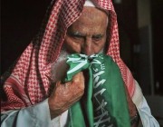 السعوديون يُجهضون الدعوة لحراك 15 سبتمبر ويردون على رؤوس الفتنة: ألاعيبكم مكشوفة