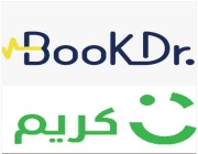 إطلاق تطبيق “بوك دكتور” في السعودية