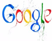غوغل تُطلق خاصية جديدة لتسهيل عملية البحث