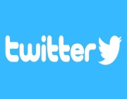 “تويتر” تطلب من مستخدميه تغيير كلمات مرور حساباتهم.. وتوضح السبب