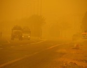 “الأرصاد” تصدر تنبيهات بشأن الحالة الجوية في الرياض والمدينة وعسير والحدود الشمالية