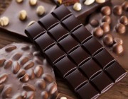 الشوكولاتة الداكنة أفضل الحلويات لصحتك.. لهذه الأسباب