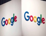 “غوغل” تعلن موقفها من استخدام الذكاء الاصطناعي في تصنيع الأسلحة