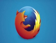 «Mozilla» تطلق متصفحاً جديداً يستجيب للأوامر الصوتية