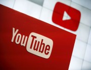 طريقة إلغاء ميزة تشغيل الفيديوهات تلقائيًا على يوتيوب