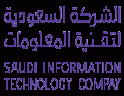 وظائف إدارية شاغرة في الشركة السعودية لتقنية المعلومات