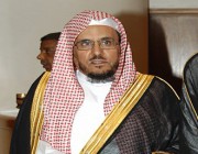 رسمياً.. خادم الحرمين يوجه بتكليف حسين آل الشيخ بخطبة عرفة