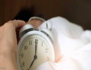 كيف تستيقظ من النوم دون “منبه”؟