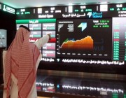 الأخضر يطغى على مؤشر الأسهم السعودية عند الإغلاق