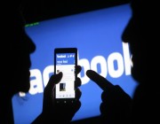 «فيسبوك» متهم بتسريب بيانات صحية «حساسة» للمستخدمين