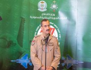قائد القوات الجوية يعلن إنشاء مركز للحرب الجوية في المنطقة الشرقية