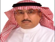 من هو “أحمد العامري” مدير جامعة الإمام الجديد ؟