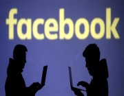 مفاجأة.. تعدد اللغات يمنع فيسبوك من إيقاف المحتوى الضار