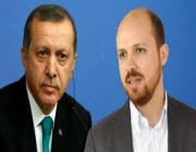 اردوغان و ابنه و إخفاء أموال الفساد!!