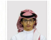 طالب سعودي بتربة يحصل على ١٠٠٪؜ في اختبار القدرات العامة