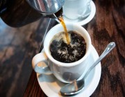 باحثون: القهوة تساعد على خفض الوزن وتقي من الإصابة بالنوع الثاني من السكري