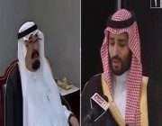 مقطع متداول لدعاء “الملك عبد الله ” للأمير “محمد بن سلمان” : إن شاء الله تحكم أرضك