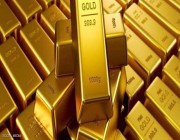 الذهب يواصل التراجع وسط مخاوف “الحرب التجارية”