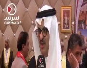 بالفيديو: أول تعليق من سفير السعودية في الكويت على أنباء اقتراب المصالحة مع قطر