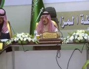 أمير الرياض يرفض تدشين مشروعٍ لهذا السبب!