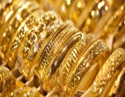 ارتفاع أسعار الذهب اليوم