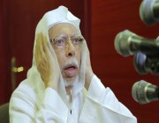 الشيخ علي الملا يكشف عن سبب تأثر صوته أثناء رفع الأذان ويُطمئن متابعيه