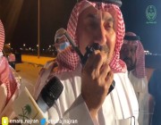 فيديو.. أمير نجران لمنسوبي الصحة: جهودكم جهاد وعبادة