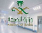 وزارة الصحة تعلن 70 حالة إصابة جديدة بفيروس كورونا .. التفاصيل