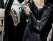 بالفيديو.. امرأة تقود سيارتها وتخرق قرار منع التجول