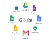حزمة تطبيقات جوجل G Suite تجاوزت 2 مليار مستخدم نشط شهرياً