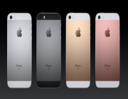 آبل قد تطور هاتف iPhone 9 Plus نسخة أكبر من الهاتف الأرخص