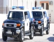 شرطة الرياض تضبط مغرداً أساء لرجال الأمن وتشفى بدهس أحدهم