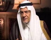 تركي الفيصل يكشف نصيحة الملك فهد التاريخية لصدام حسين قبل حربه ضد إيران (فيديو)