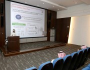 اتفاقية ذكاء اصطناعي للنهوض بمستوى الرعاية الصحية في السعودية
