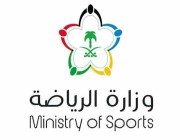 وزارة الرياضة تُعلن منع 6 أشخاص من دخول مباريات اليوم بعد ثبوت مخالطتهم لحالات كورونا
