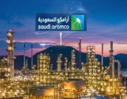 أرامكو السعودية تعلن عن إنشاء تنظيم إداري جديد للتطوير المؤسسي