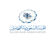 الهيئة السعودية للمحامين تعلن عن فتح باب التقديم في برنامج الخريجين