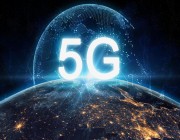 السعودية الأولى عالميا في سرعة التحميل بتقنية «5G»