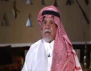 بندر بن سلطان: القضية الفلسطينية كانت محور أي محادثات بين المملكة وأمريكا