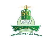 جامعة الملك عبدالعزيز تعلن طرح 81 وظيفة صحية وفنية لحديثي التخرج