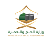 وزارة الحج والعمرة تعلن 50 وظيفة إدارية بالمرتبة الخامسة حتى التاسعة