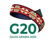 غدًا.. اجتماع وزراء مالية مجموعة العشرين لمناقشة المشهد الاقتصادي العالمي