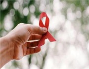 طرق انتقال الإيدز وسبل العلاج والوقاية