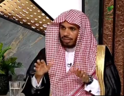 أبرزها استقبال النار بالصلاة.. الشيخ “البريه” يحذر من سلوكيات خاطئة خلال التنزه (فيديو)