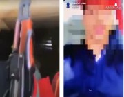 “شرطة عسير” تضبط مواطناً ظهر في مقطع فيديو يستعرض بـسلاح رشاش