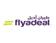 شركة طيران أديل يعلن وظيفة مطور برمجيات للرجال والنساء في جدة