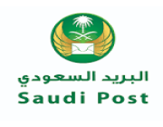 البريد السعودي يعلن بدء التقديم ببرنامج التدريب التعاوني لكافة التخصصات