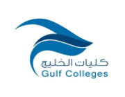 كليات الخليج للعلوم الإدارية والإنسانية تعلن وظائف معيدين لحديثي التخرج